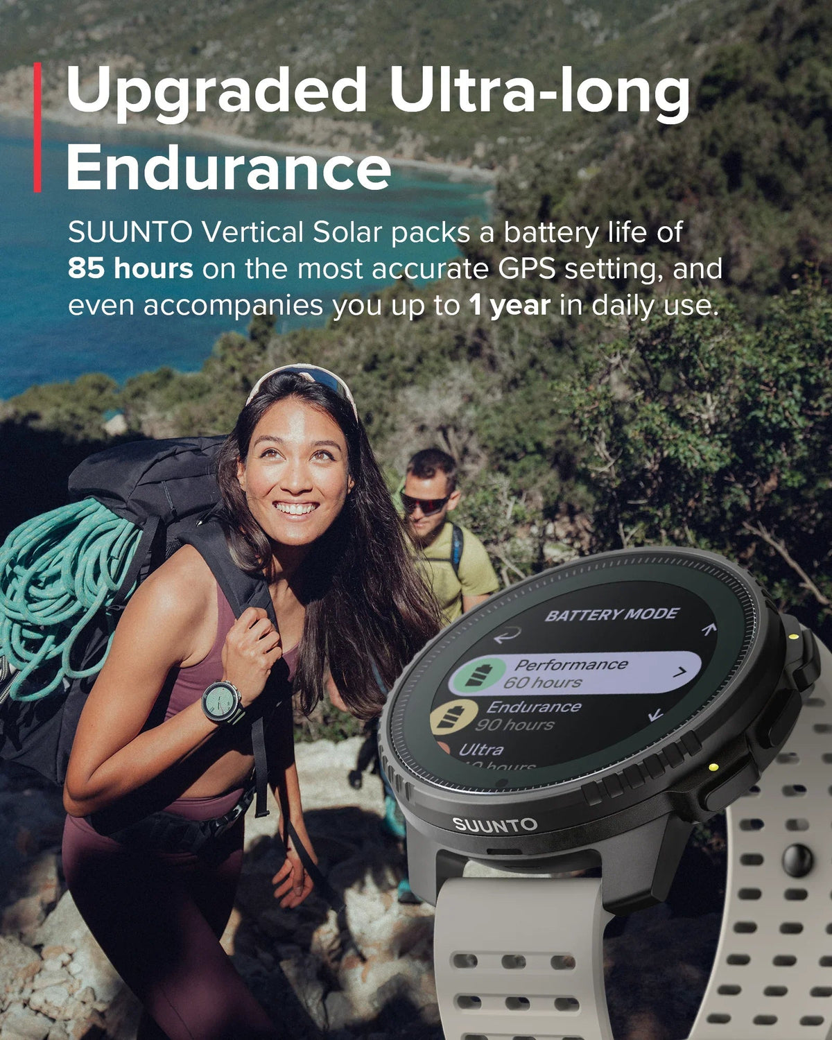 Suunto Vertical Solar Sand