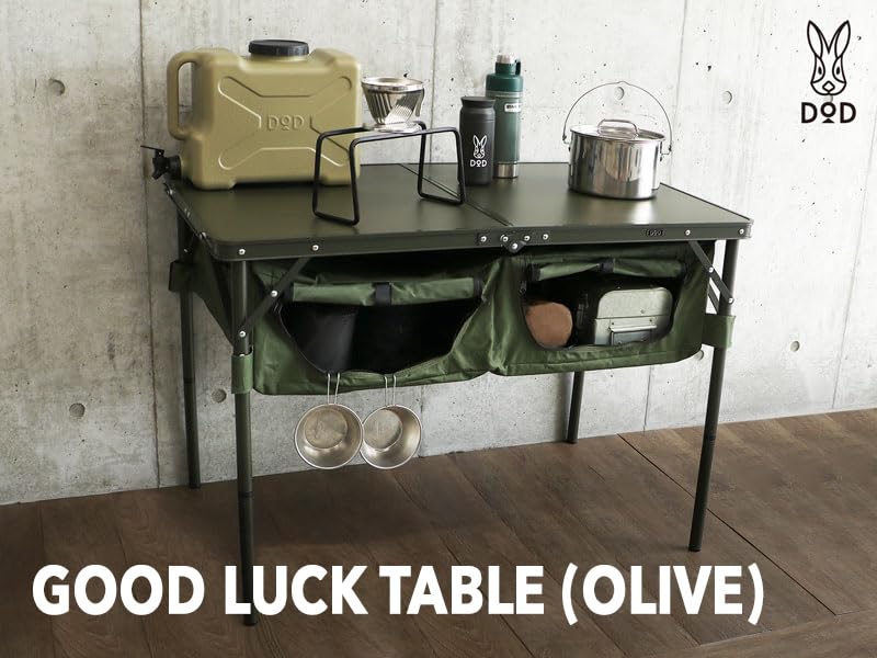 DOD Good Luck Table - Folding Camping Table with 66 LBS Capacity - Folding Camp Table Storage Shelves Height Adjustable Legs - Foldable Picnic Table for Outdoor, Camping, BBQ, Beach - Olive