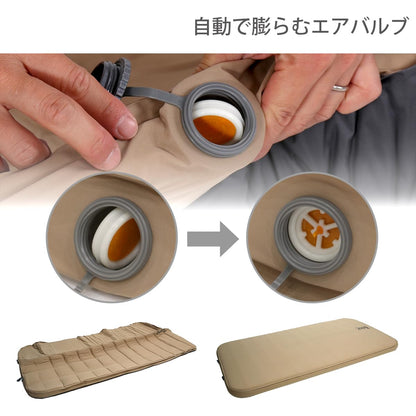 DOD Soto Sleeping Pad for Camping - Extra Thick Self-Inflating Camping - Mattress and Camping Pillow - Tan - Medium