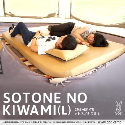 DOD Soto Sleeping Pad for Camping - Extra Thick Self-Inflating Camping - Mattress and Camping Pillow - Tan - Medium