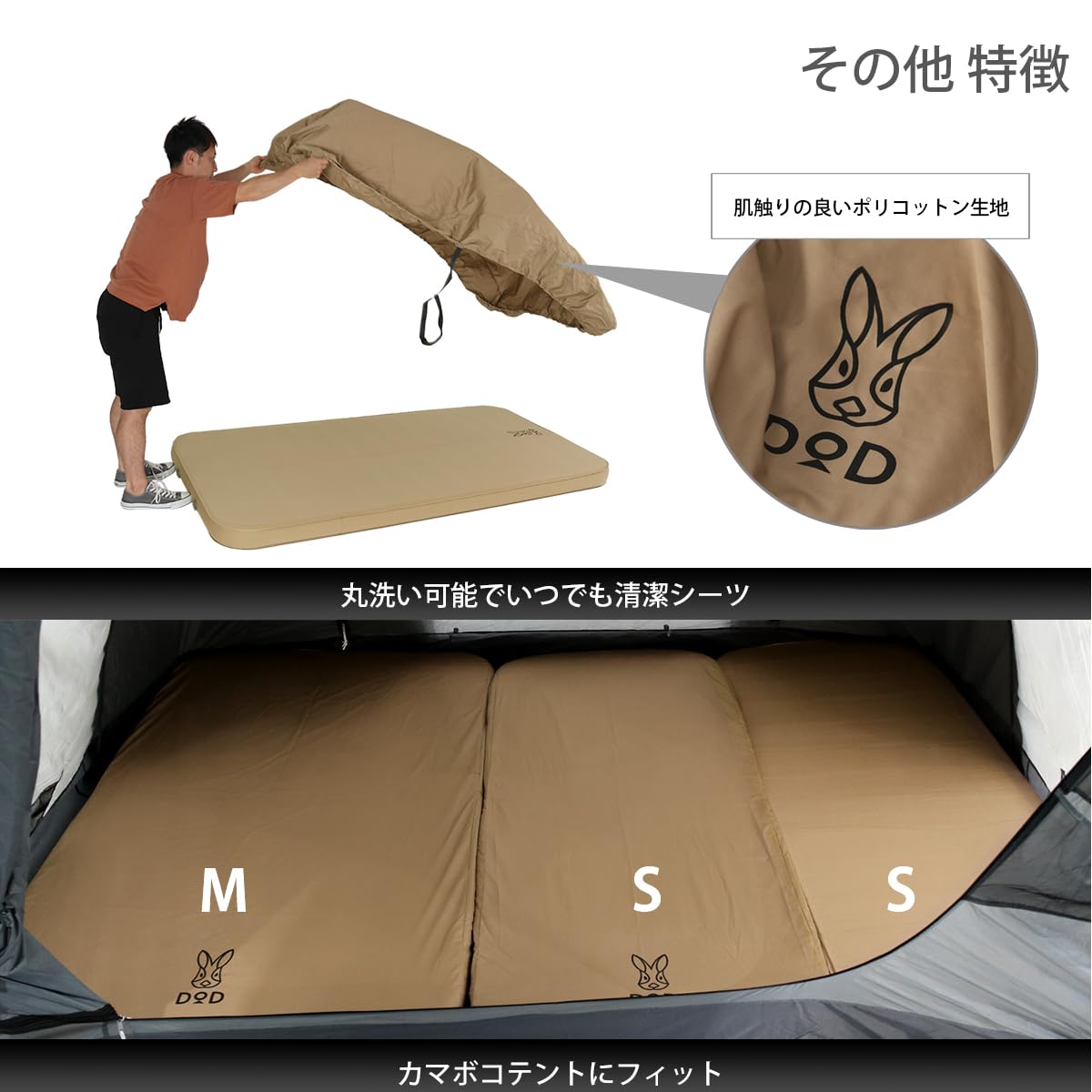 DOD Soto Sleeping Pad for Camping - Extra Thick Self-Inflating Camping - Mattress and Camping Pillow - Tan - Medium