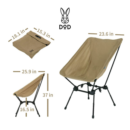 DOD Sugoi Chair - A Portable Camping and Backpacking Chair - Adjustable to The Ideal Height and Seating - Angle for Any Outdoor Activity - Black