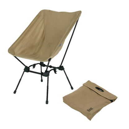 DOD Sugoi Chair - A Portable Camping and Backpacking Chair - Adjustable to The Ideal Height and Seating - Angle for Any Outdoor Activity - Black