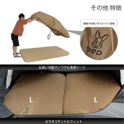 DOD Soto Sleeping Pad for Camping - Extra Thick Self-Inflating Camping - Mattress and Camping Pillow - Tan - Medium