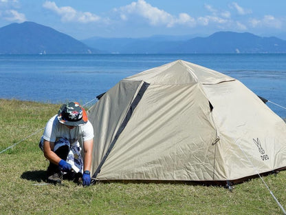 DOD Wagaya 1Pull Tent - Hiking Tents for Backpacking - Outdoor Tents for Camping - Easy Set Up