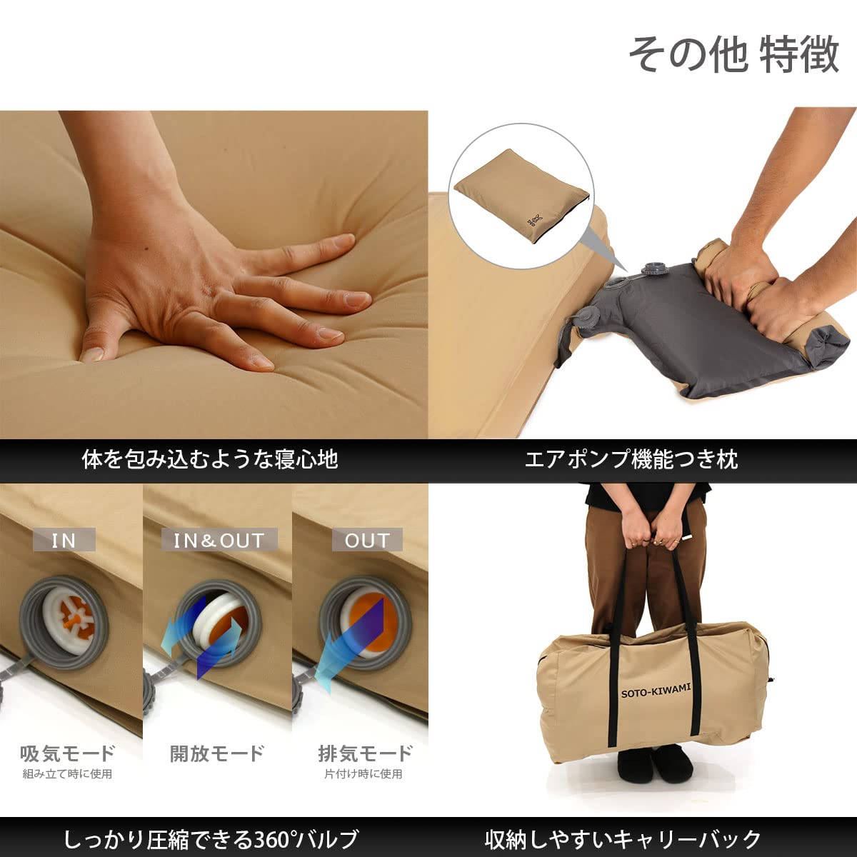 DOD Soto Sleeping Pad for Camping - Extra Thick Self-Inflating Camping - Mattress and Camping Pillow - Tan - Medium