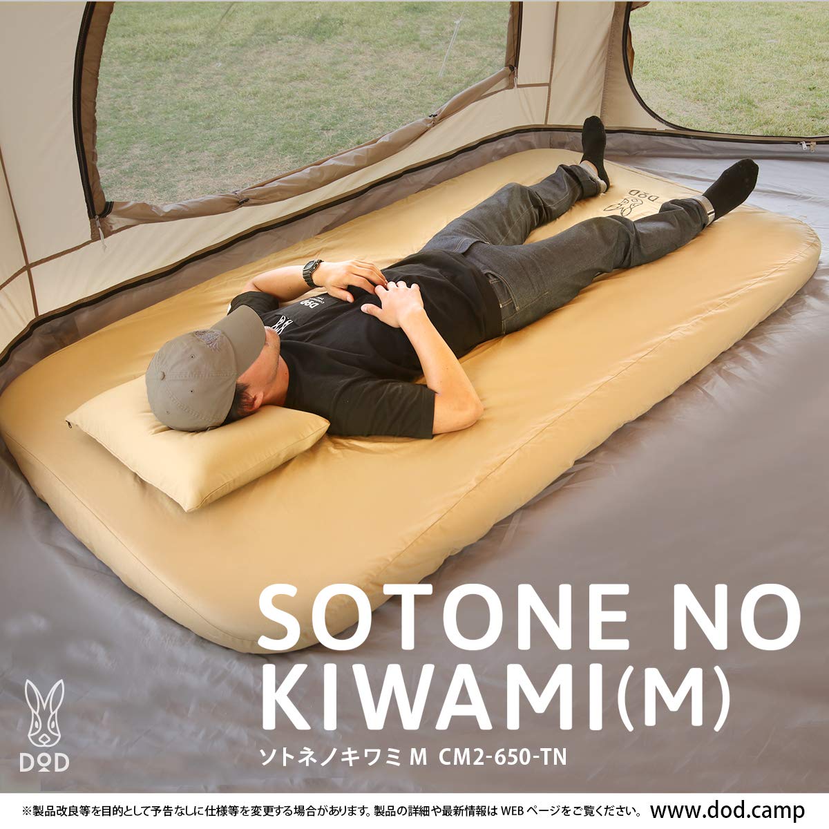 DOD Soto Sleeping Pad for Camping - Extra Thick Self-Inflating Camping - Mattress and Camping Pillow - Tan - Medium