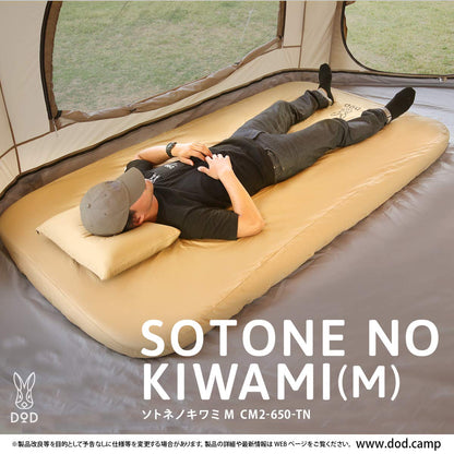 DOD Soto Sleeping Pad for Camping - Extra Thick Self-Inflating Camping - Mattress and Camping Pillow - Tan - Medium