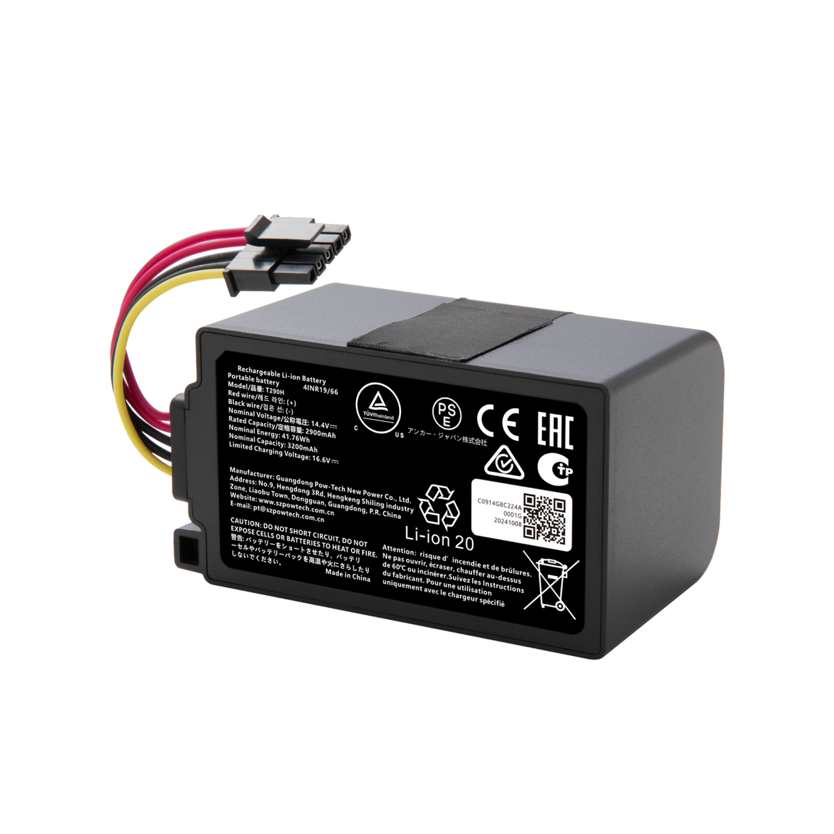 Replacement Battery Omni C20 & Auto-Empty C10