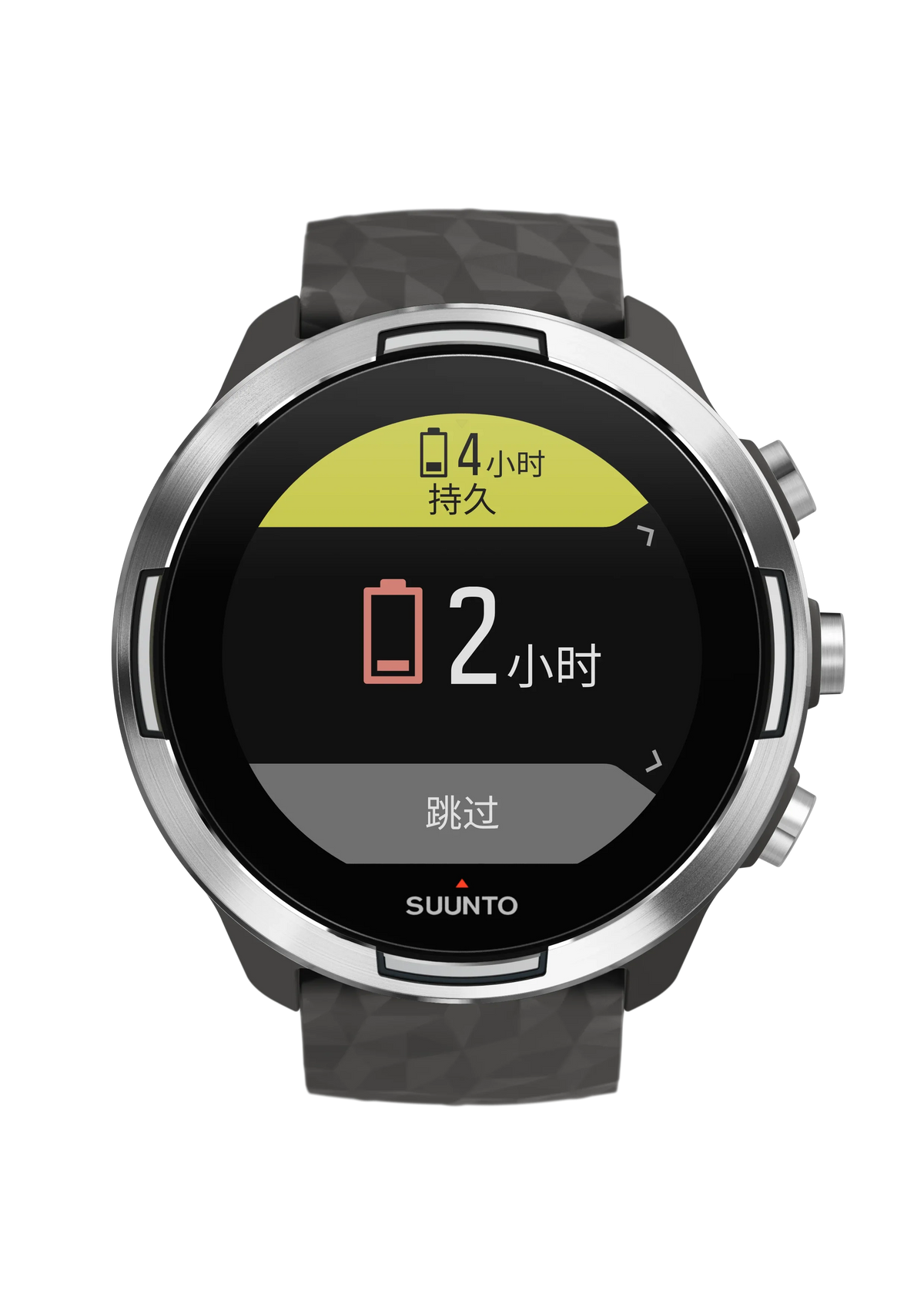 Suunto 9 Baro Graphite