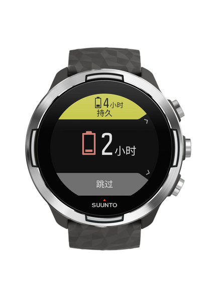 Suunto 9 Baro Graphite
