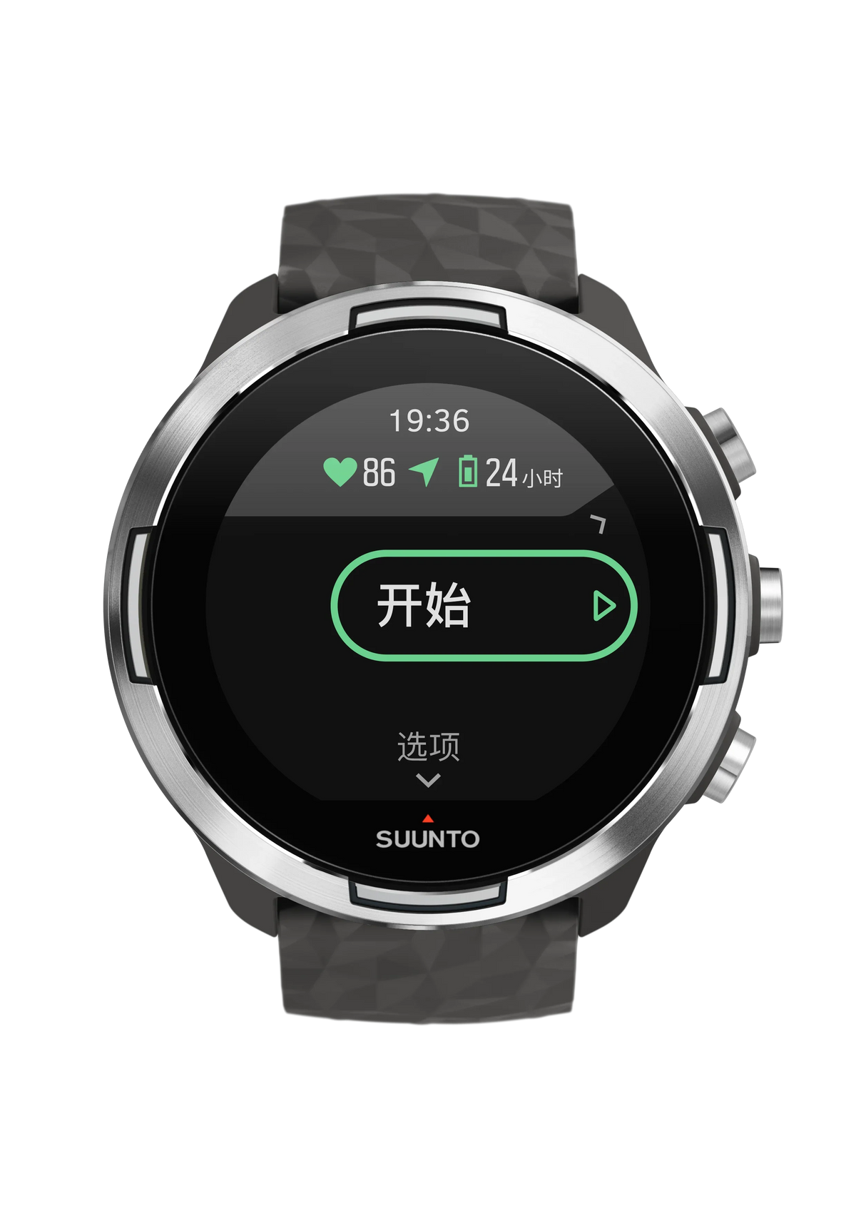 Suunto 9 Baro Graphite