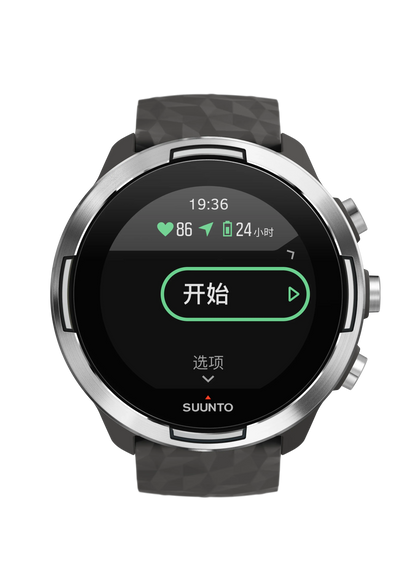 Suunto 9 Baro Graphite