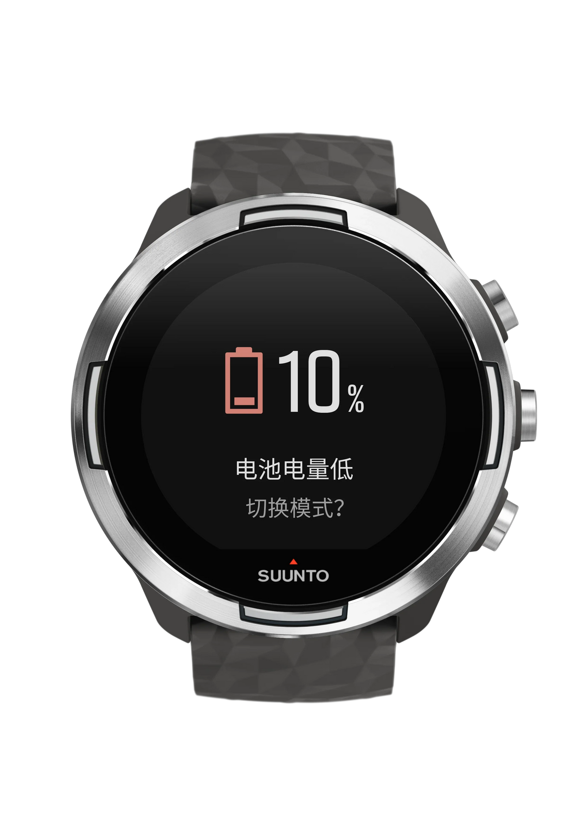 Suunto 9 Baro Graphite