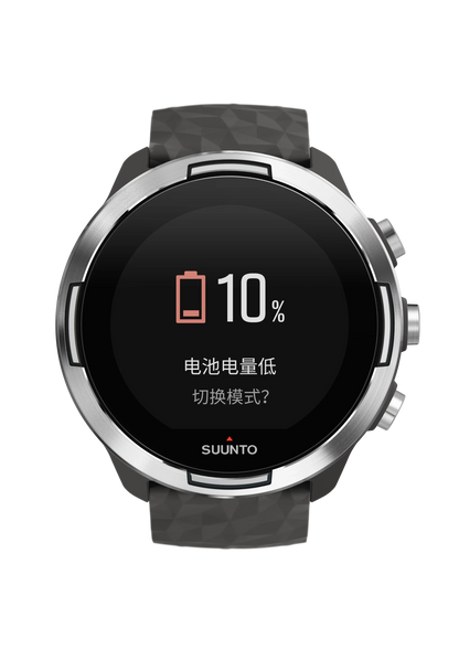 Suunto 9 Baro Graphite